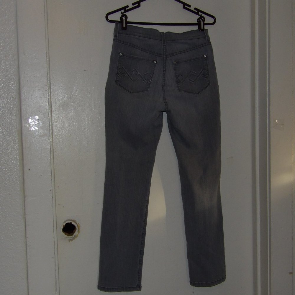 NJDJ Women's Gray Jeans